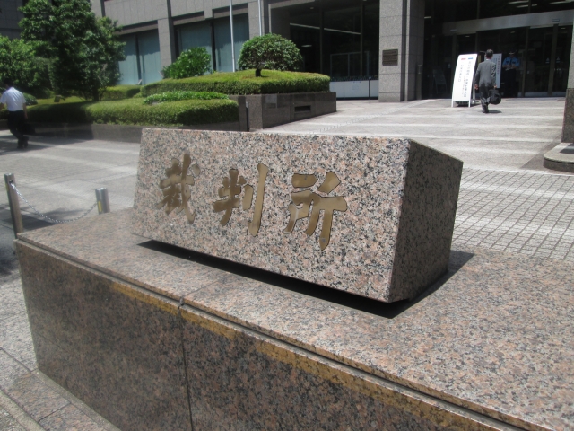 自己破産は悲惨